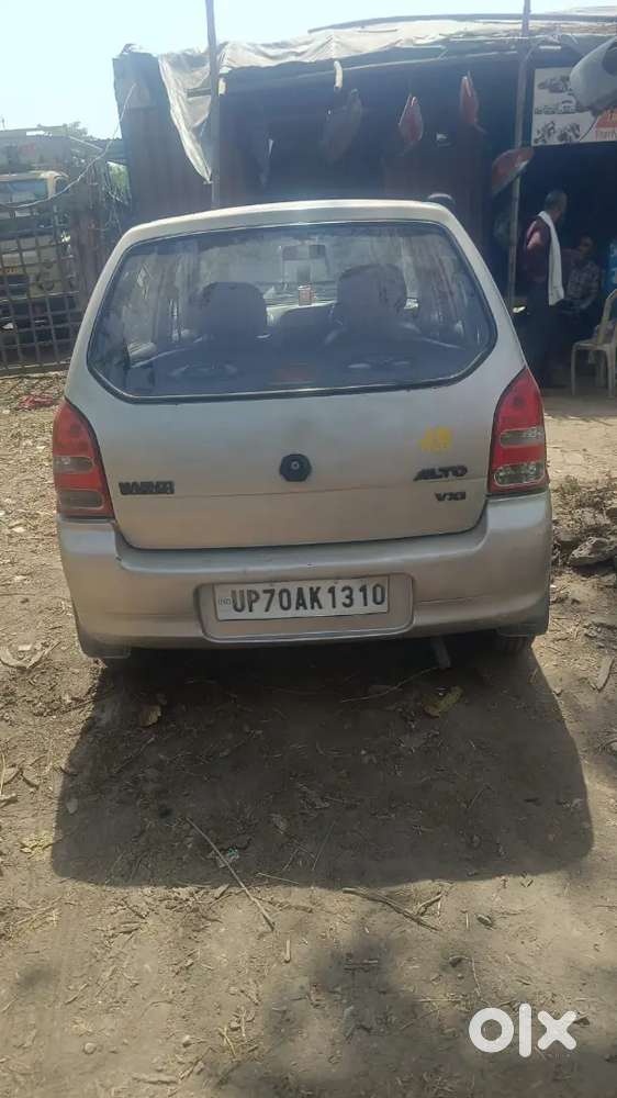 Lpg Pass ...