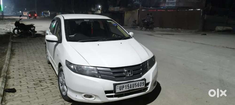 Kharidne Ke Liye Sampark