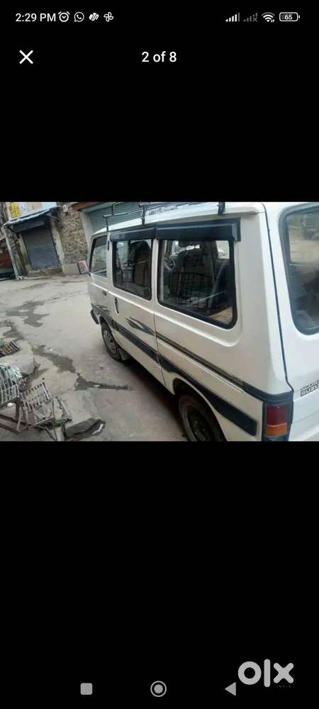 Life Till November 2011