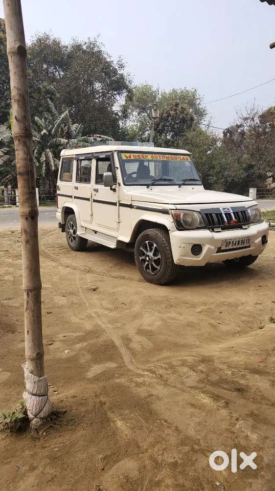 Mahindra Ka Bolero
