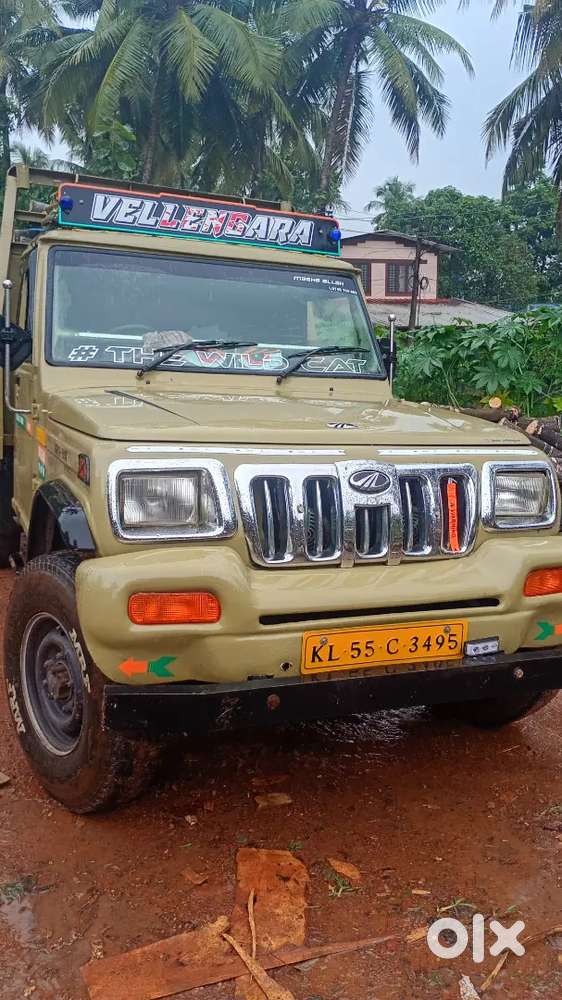 Mahindra Bolero Pickup Di Engine