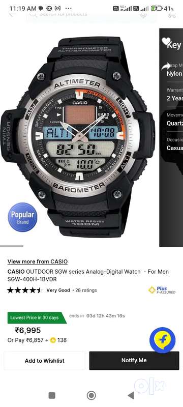 Casio 6 month old brand new watch only for 5000 rs and exchange