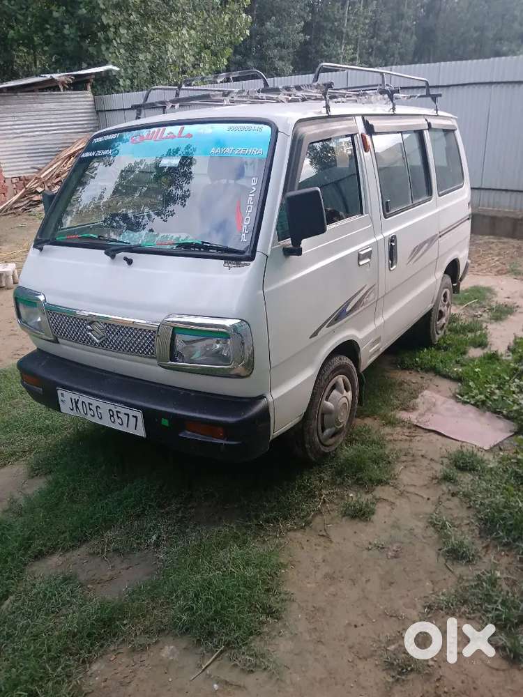 Gamdoo Sumbal Bandipora