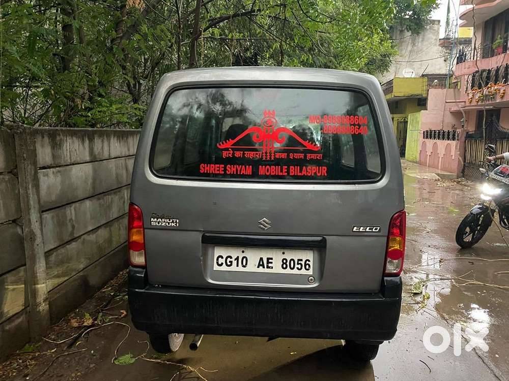 Maruti Suzuki Eeco 2017 Petrol Well Maintained