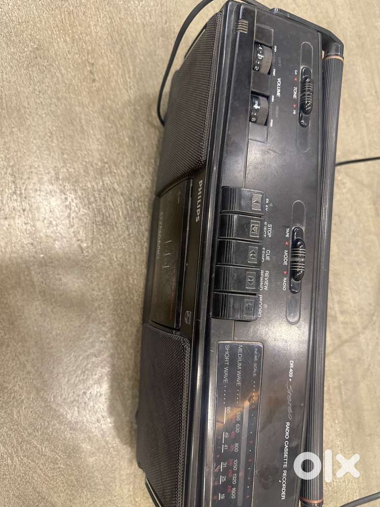 Philips Dynamic Stereo Vintage Cassette Tape Recorder