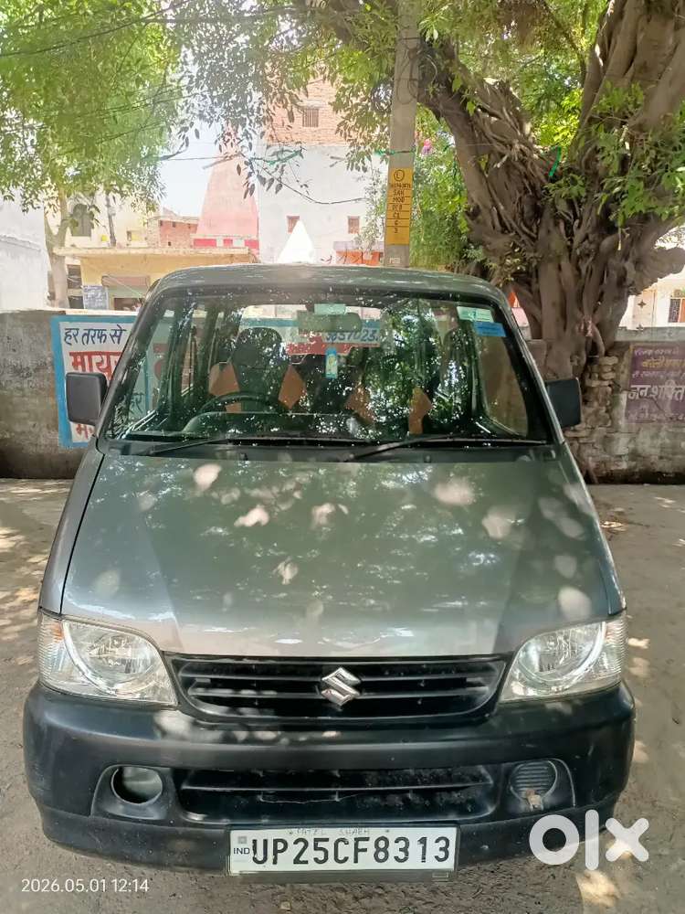 Very Good Condition