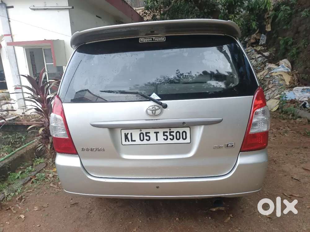 ഗുഡ് കണ്ടീഷൻ ഫുൾ പേപ്പർ