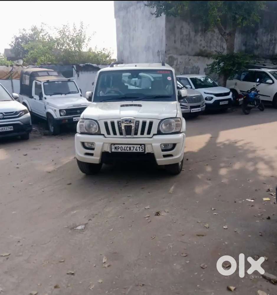 Kharider He Phone Kar A