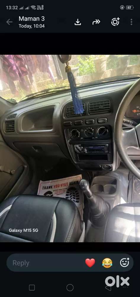 Maruti Suzuki Alto Lxi 2007