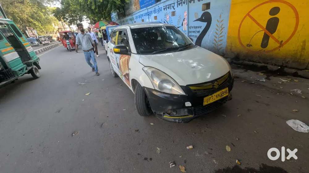 Maruti Suzuki Dzire 2020