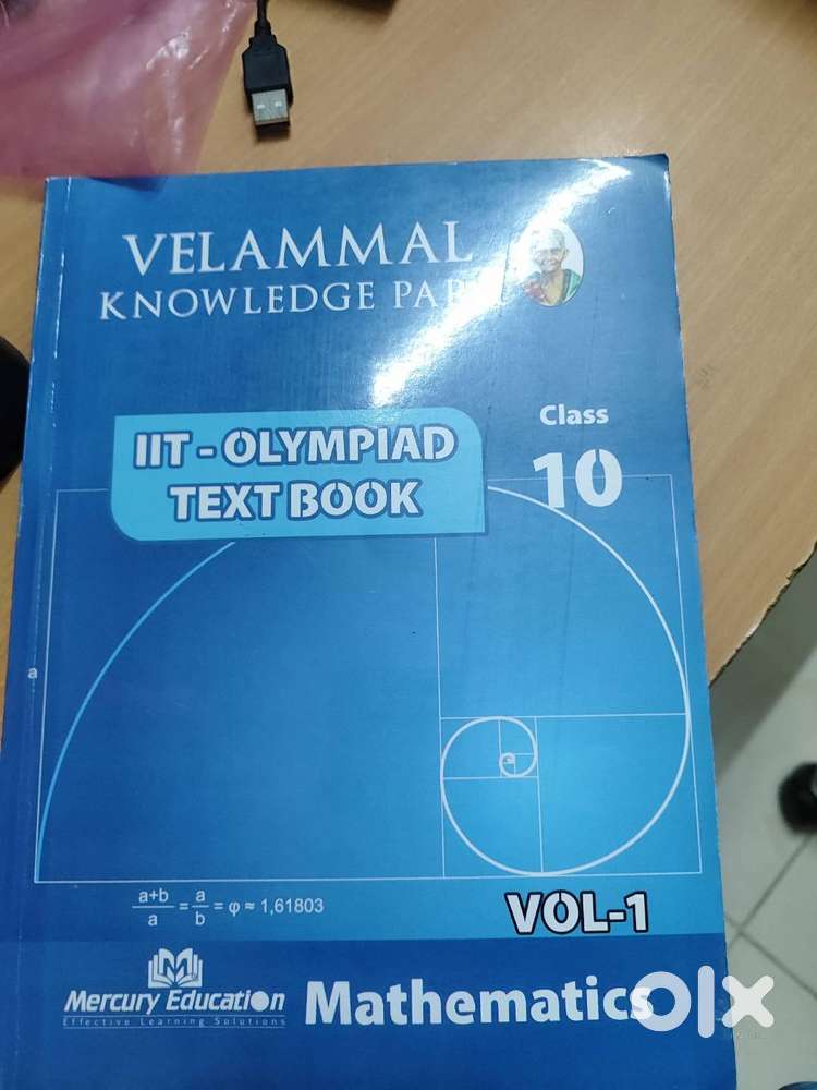 Velammal School Foundation & Olympiad Books – FREE