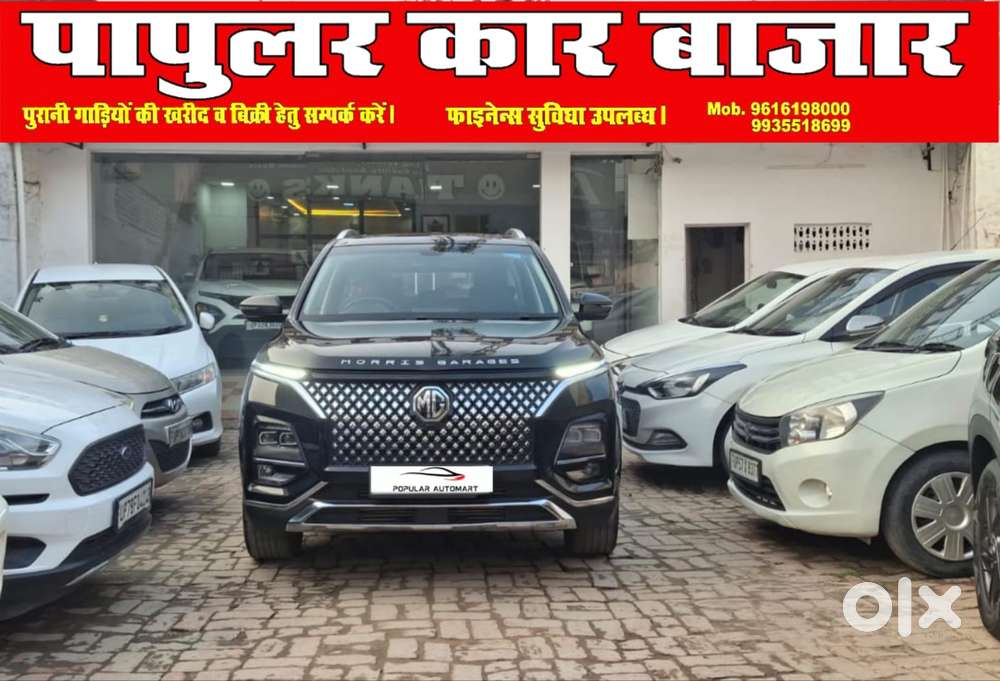 Mg Hector Plus Smart 2.0 Turbo Diesel 7 Str, 2024, Diesel