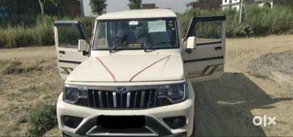 Gadi 2020 October Ki Hai Fix Price Hai