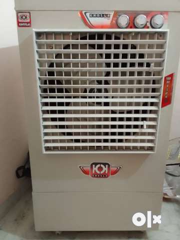 Khosla air hot sale cooler