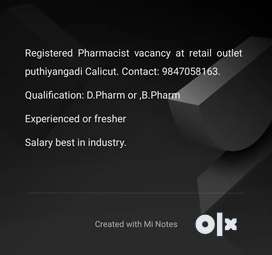 Monthly Pharmacist Jobs Other Jobs in Kozhikode Job Vacancies