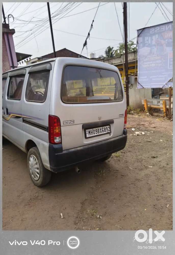 New Custion Set Cover