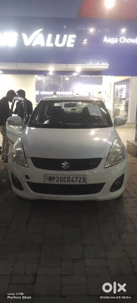 Gadi Me Koi Kaam Nhi Hai