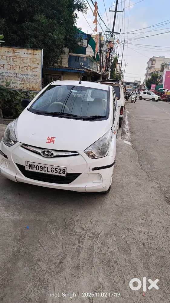 Eon Car On Sale