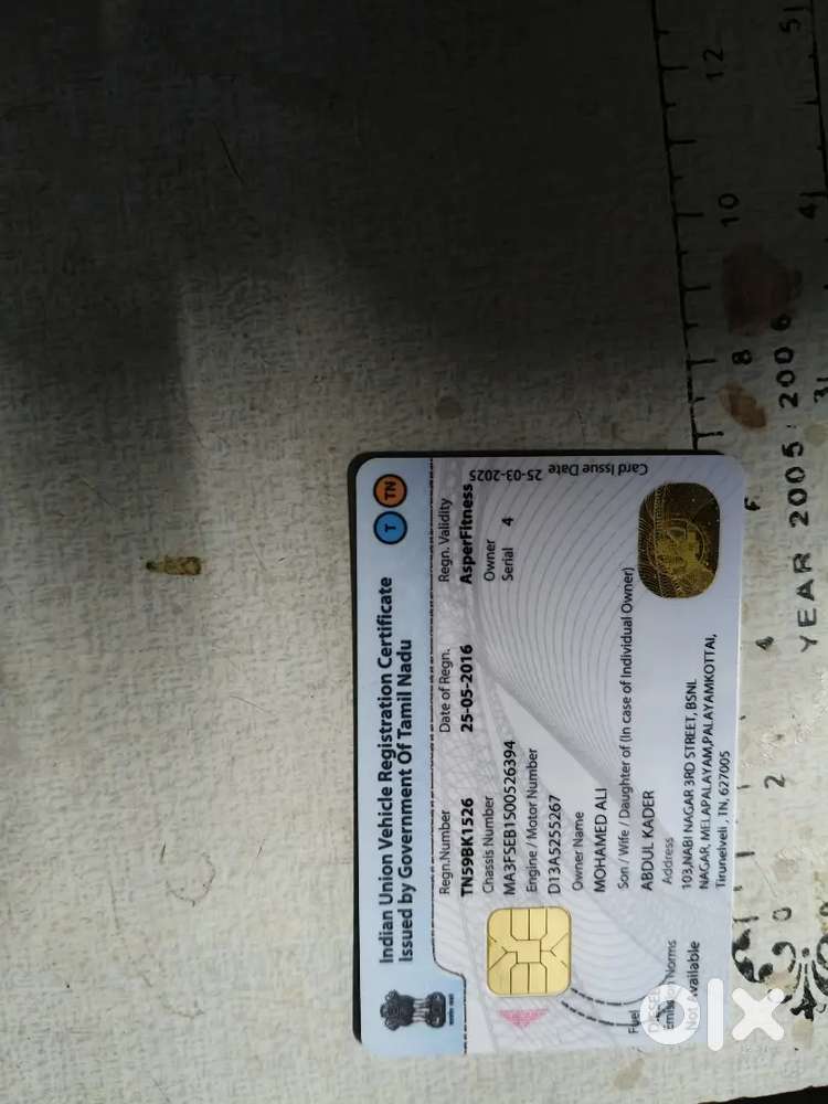 Maruti Suzuki Dzire 2016 Diesel 210000 Km Driven