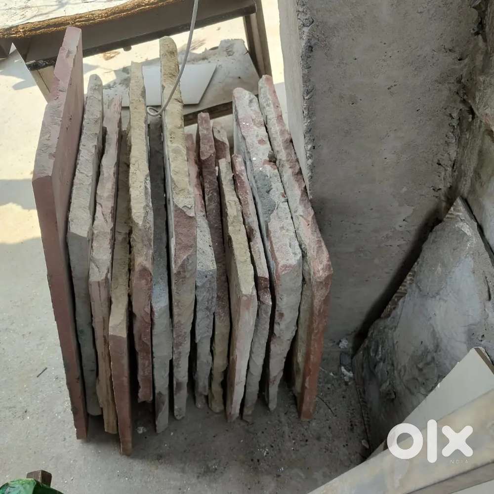 Construction material