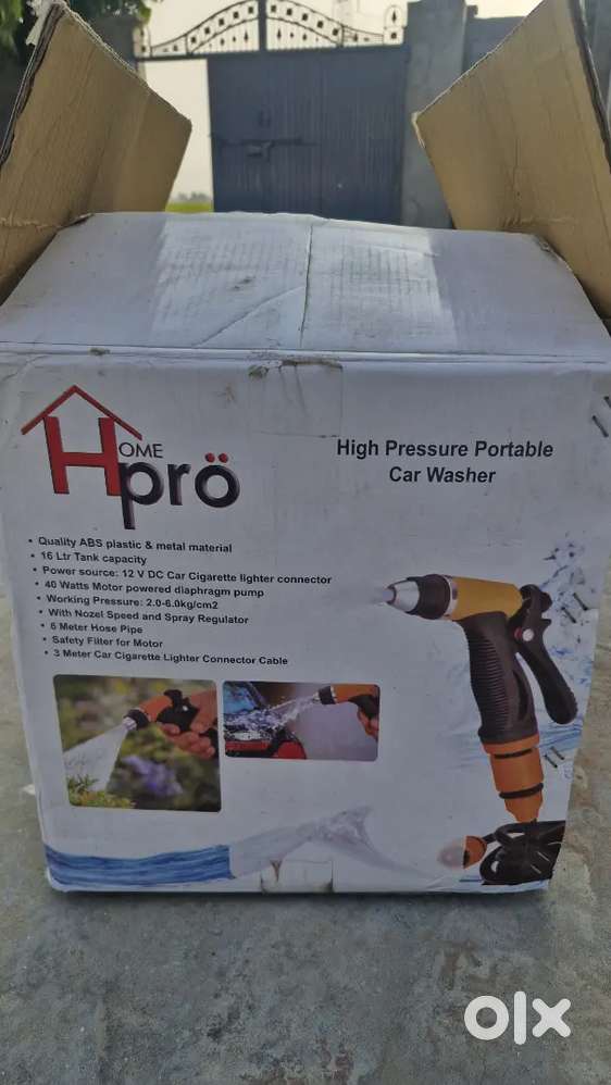 Home pro High pressure car washer