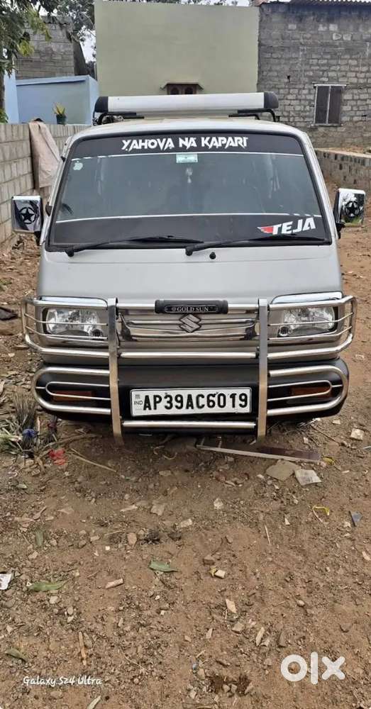 Maruti Suzuki Omni 2014 Variant