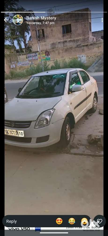 Maruti Dzire 1.2 Vxi 2011
