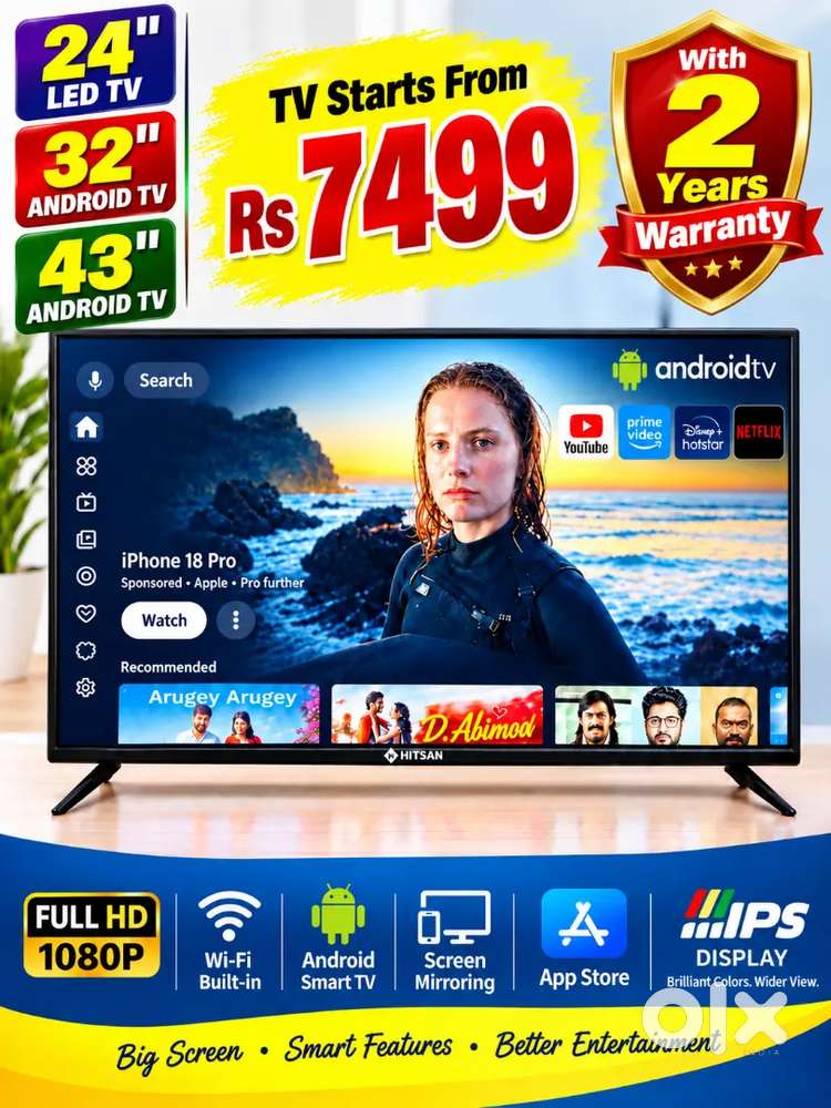 தீபாவளி ஆஃபர்  ! 24 INCH & 32 INCH & 43 INCH SMART ANDROID LED TV