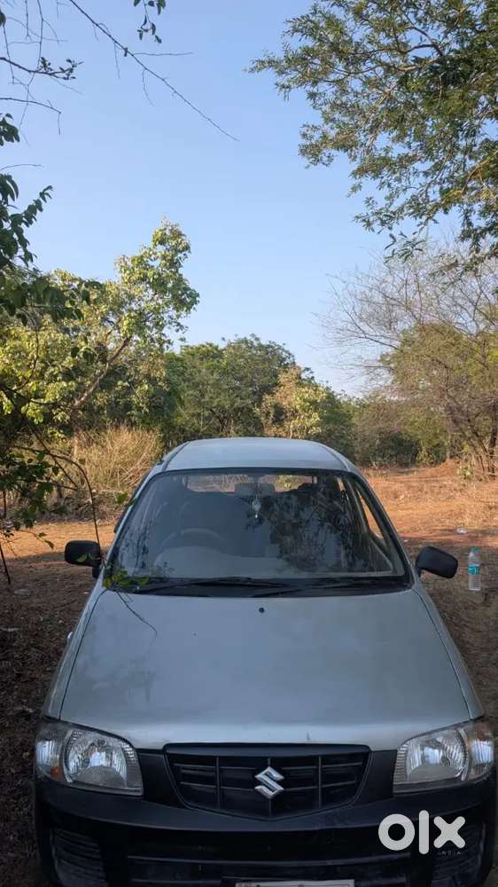 लेना है तो कॉल करे