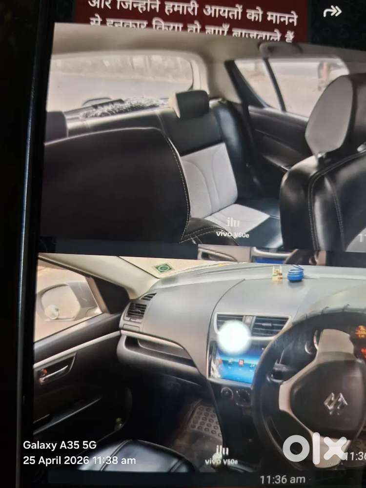 Maruti Suzuki Swift 2014