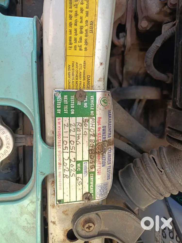 Maruti Suzuki Swift 2008 Cng & Hybrids 96000 Km Driven