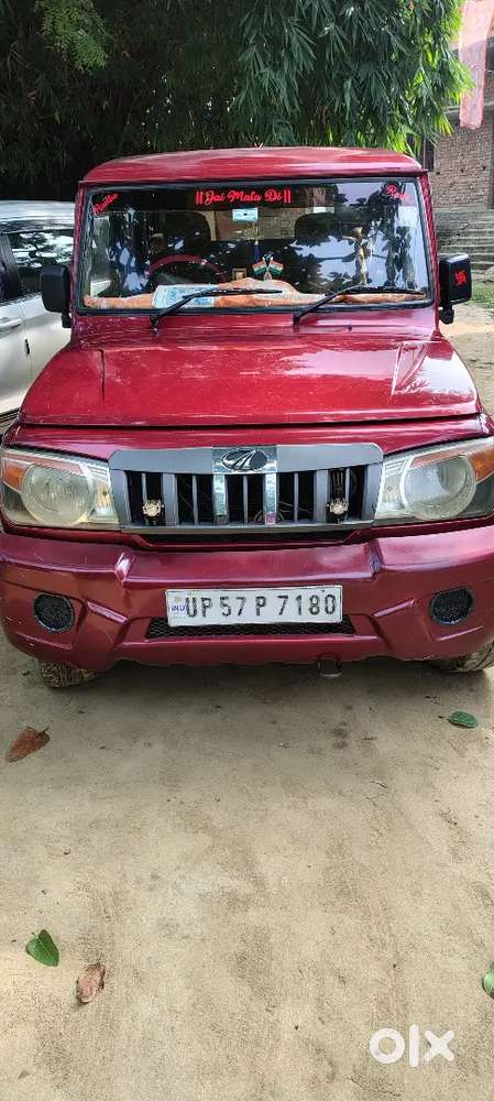 Mahindra Bolero 2013 Diesel 118530 Km Driven