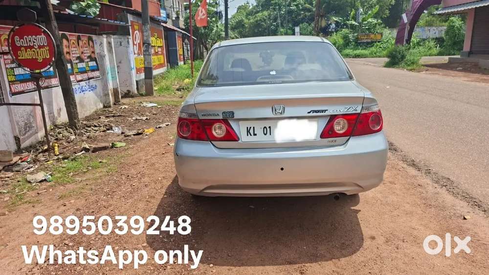 Honda City Zx 2005 Petrol Well Maintained( December)