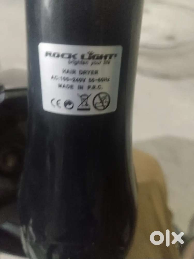 HAIR DRYER