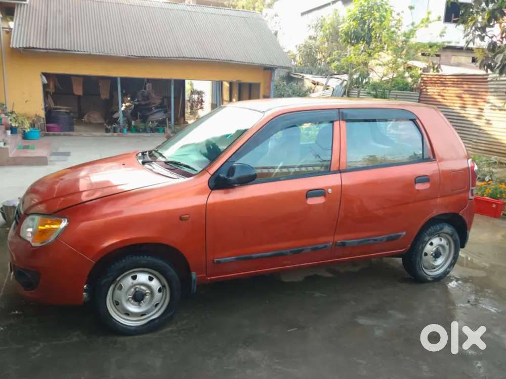 Athubgine Pambiba Singna Cal Taobirak O