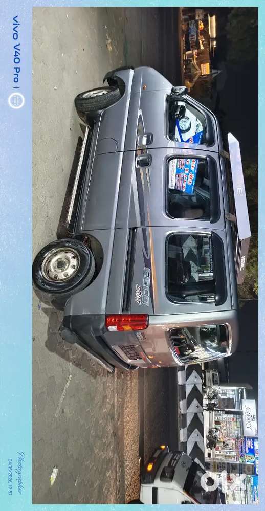 Maruti Suzuki Eeco 2020