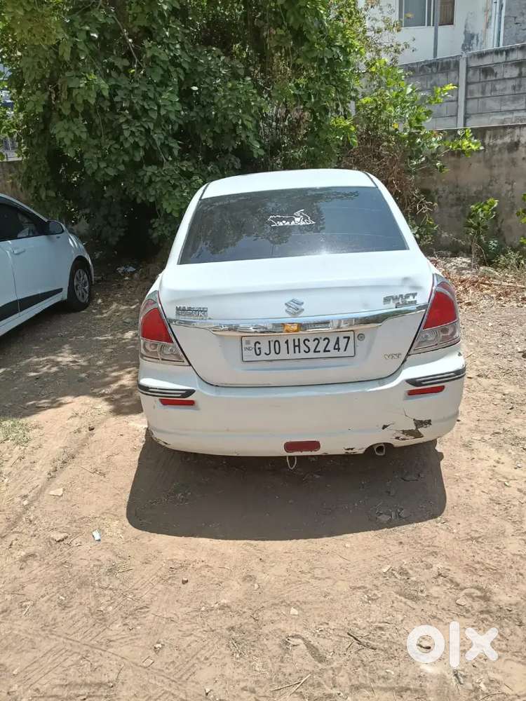 ગાડી ચાલુ કૅન્ડીસન છે