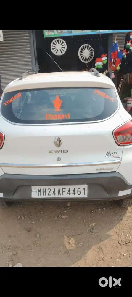 गाड़ी की कंडीशन चागलियाही