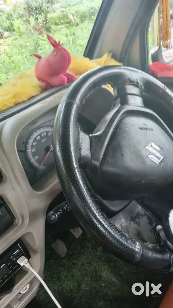 एक पैसा भी नहीं लगेगा