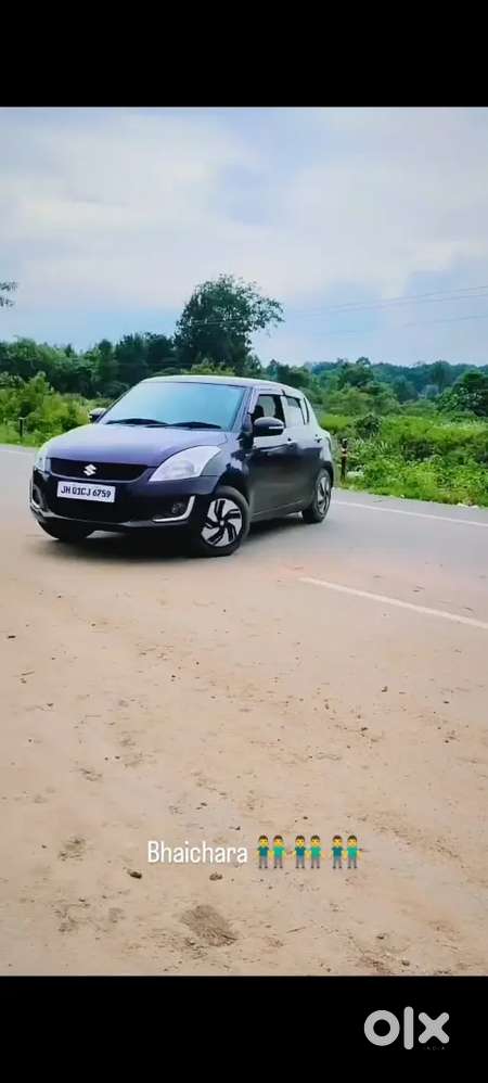 Maruti Suzuki Swift Vxi 2017