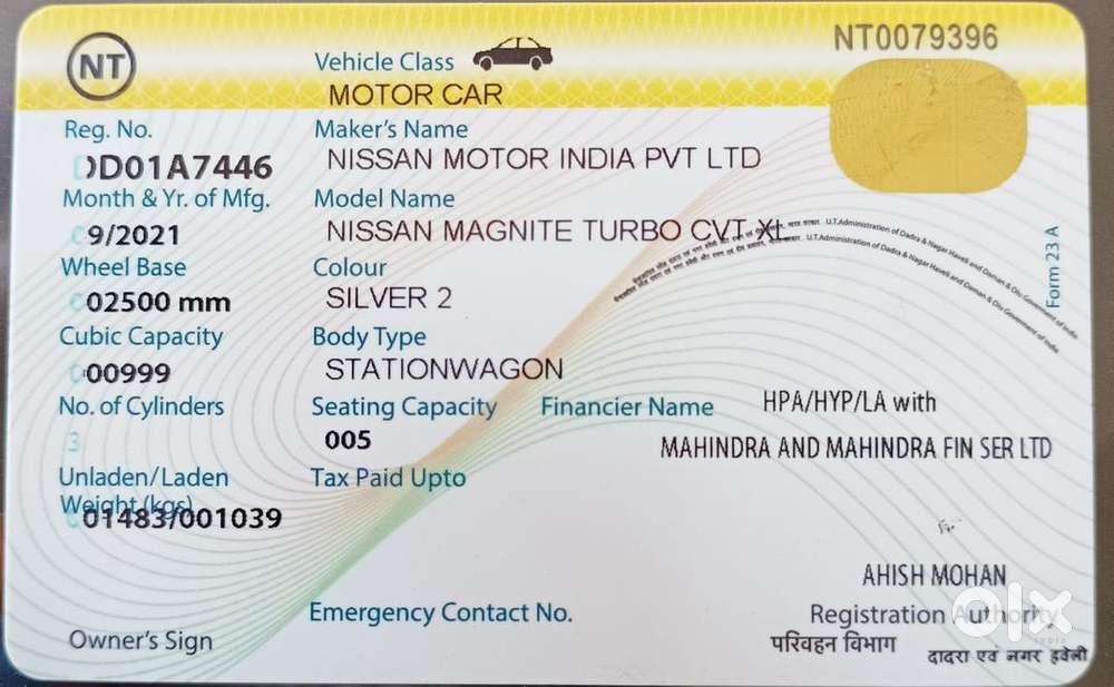 Nissan Magnite 2021 Petrol Well Maintained