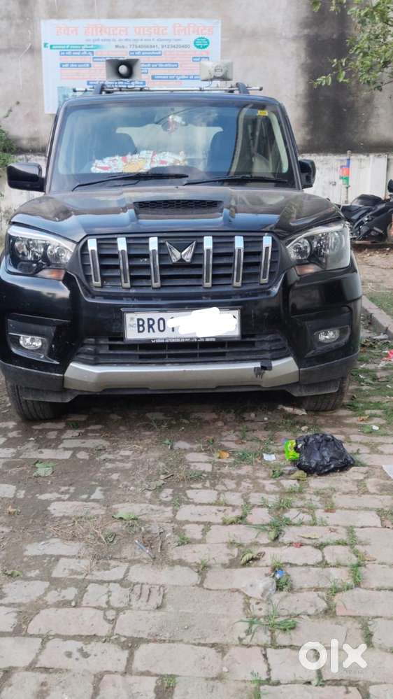 Brand New Car