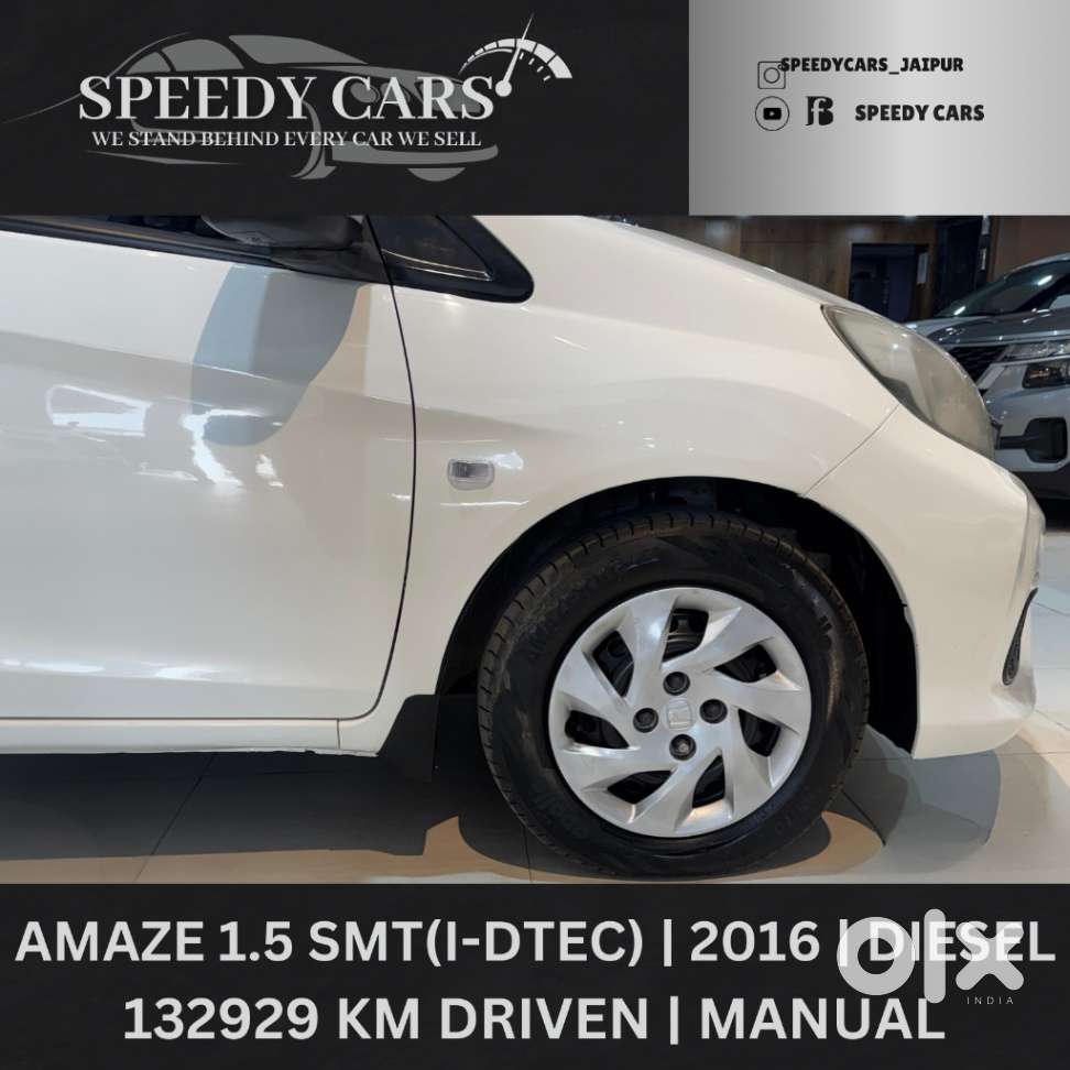 Honda Amaze E I-dtech, 2016, Diesel