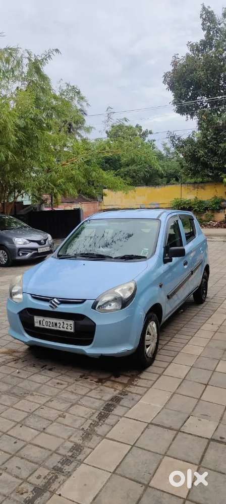 Car For Sale