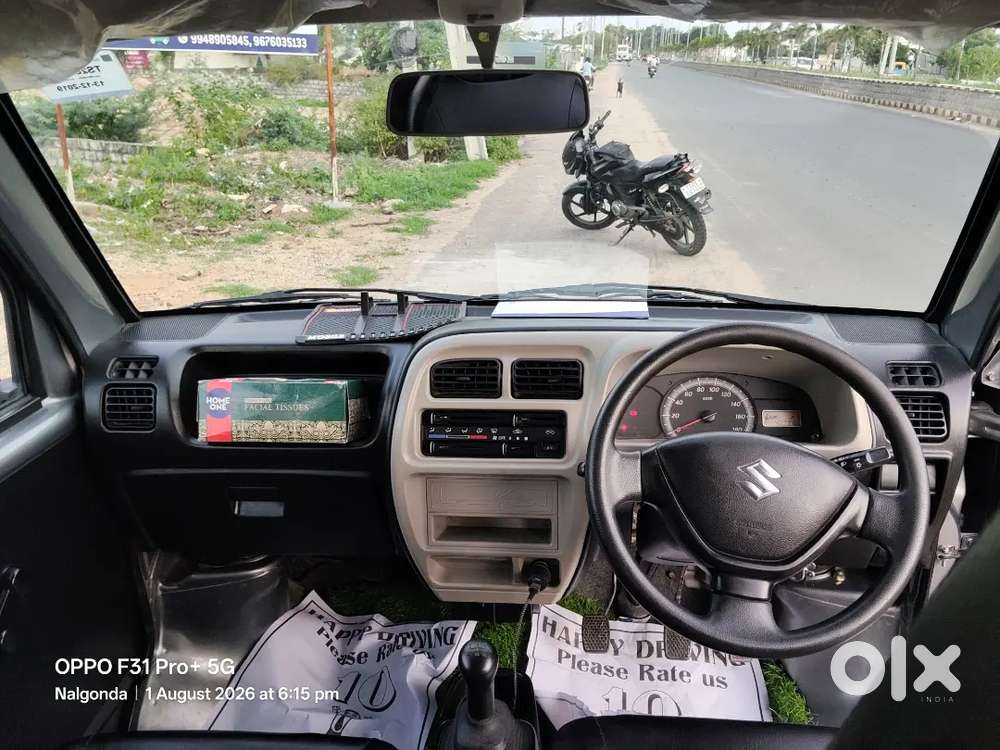 Maruti Suzuki Eeco 2019