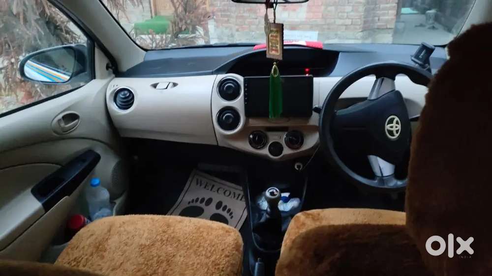Sell Or Exchange With Private Vehicle