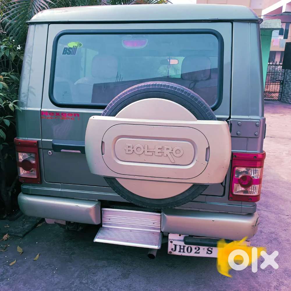 Bolero Slx