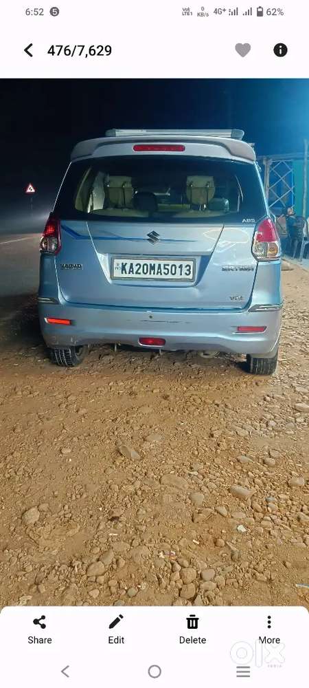 Maruti Suzuki Ertiga 2015