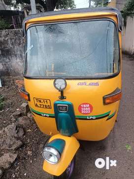 Bajaj olx clearance