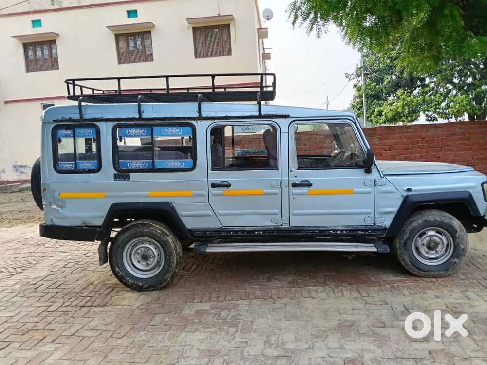 Force Motors